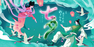 梦幻浪漫七夕情人节展板插画