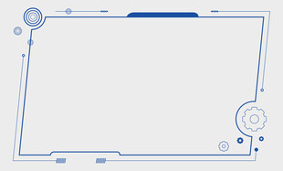 科技风蓝色边框空白模板