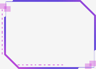 紫色边框简约空白背景图