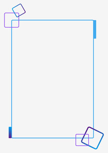 简约几何边框装饰图案