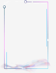 梦幻渐变边框背景图