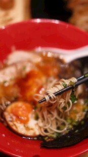 美味日式拉面特写