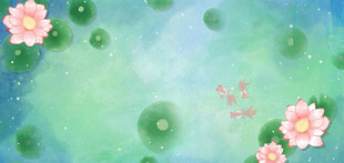 清新荷塘花卉背景图