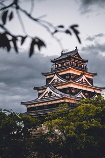 日本传统塔楼建筑景观