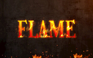 火焰文字