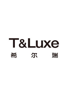 希尔瑞 logo