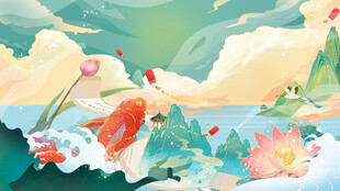 国潮山水国风水墨风景中国风