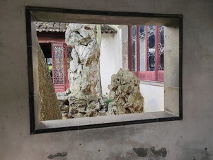 中式庭院石狮景观