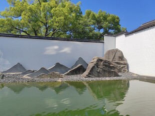 中式庭院山水景观小景