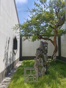 中式庭院一角景观