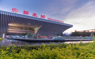 深圳东站建筑外观风采