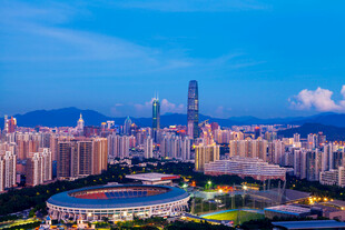 深圳城市天际线与体育场馆