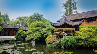 中式园林美景