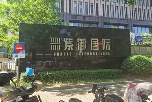 标识牌