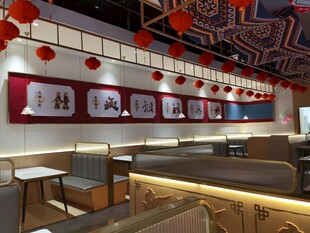 餐厅环境