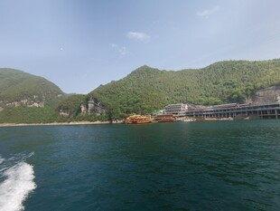山水