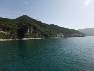远山