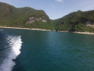山峰