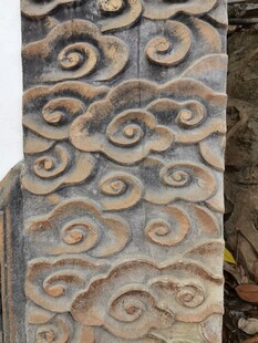 石刻云纹