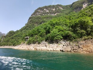 青山绿水