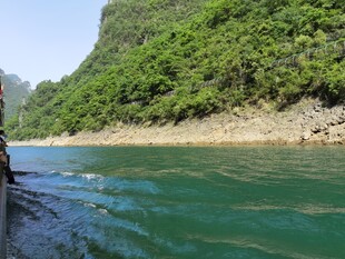 山水间