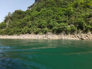 绿水