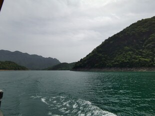 山水