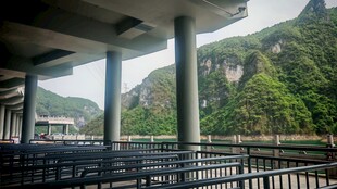 观景台