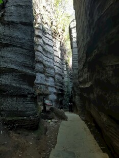峡谷