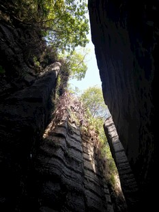 峡谷