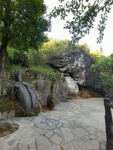 石林