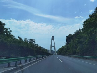 高速公路