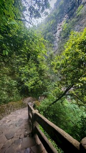 栈道