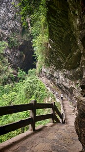栈道