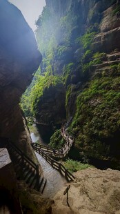 大峡谷