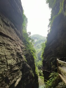 峡谷