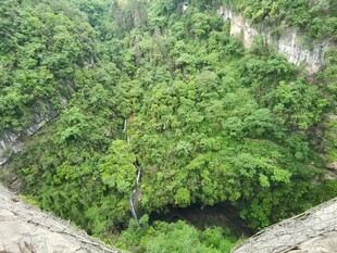 地质公园