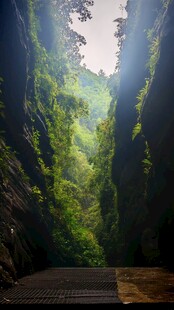 峡谷