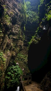 峡谷