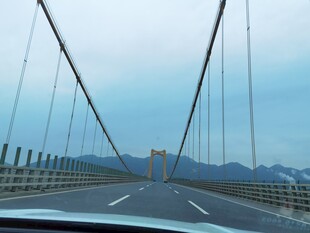 大桥