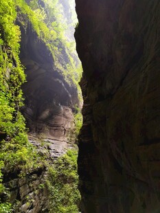 峡谷