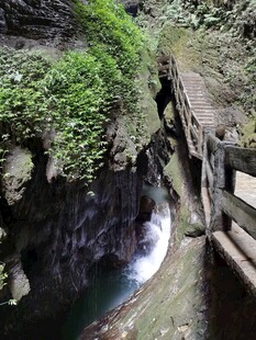 天然地缝