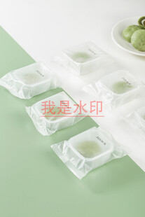 透明硅胶冰格模具展示