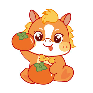 贵雅贤悠趣小马