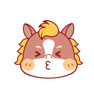 喜韵可爱萌马