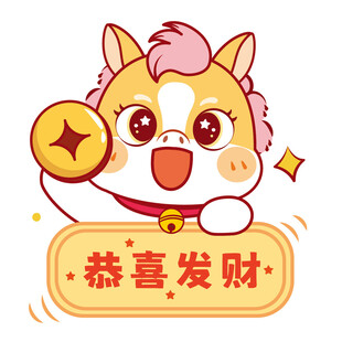 小马角色卡通头像插画图片设计