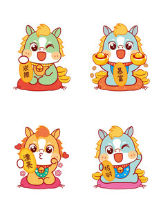 喜庆的萌马卡通头像插画