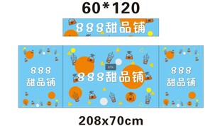 甜品 推车 地摊经济网红蛋糕