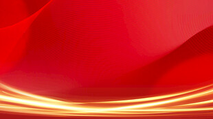 红色主背景