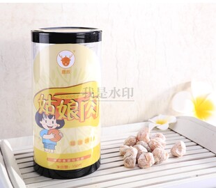 姑娘肉
